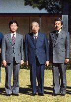 Japan Crown Prince Naruhito in adulthood