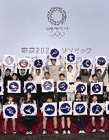 Pictograms for 2020 Tokyo Olympics