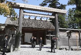 Japan emperor at Ise Jingu