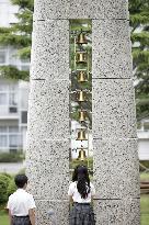 18th anniversary of stabbing rampage at Osaka elementary school