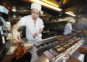 Eel-eating day in Japan