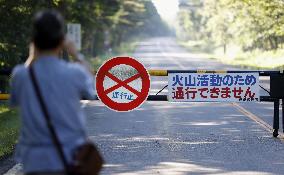 Minor volcanic eruption in eastern Japan