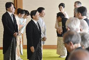 Japan emperor, empress meet cultural award recipients