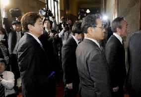 Pro-Ozawa members to leave DPJ lower house group