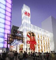 New Shinsaibashi Parco building to house H&M