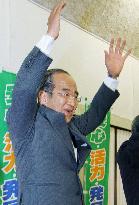 Oita Gov. Hirose assured of reelection