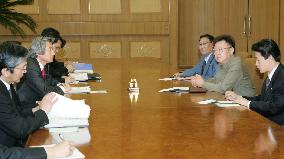 (1)Koizumi-Kim summit talks in Pyongyang