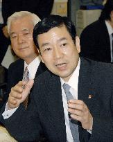 Sompo Japan president to step down over series of scandals