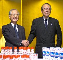 Ajinomoto plans to make health drink producer Calpis 100% subsid