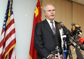 N. Korea to seal nuke complex in late July: report