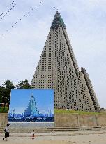 Renovation under way in Pyongyang ahead of 60th anniversary