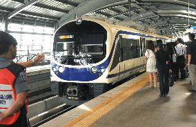 Airport rail link to Bangkok international airport opens