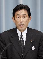 Kishida seen by some as potential future prime minister