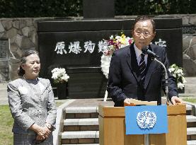 U.N. chief speaks in Nagasaki