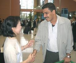 Iraqi doctor arrives in Japan for training