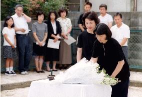 Memorial service held for curry-poisoning victims