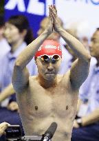Kitajima to retire