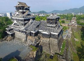 Damaged Kumamoto Castle