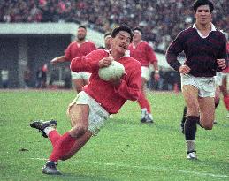 Rugby: Former Japan captain Hirao dies at 53