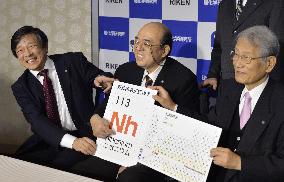 Atomic element 113 officially named "nihonium"