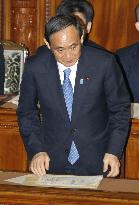 Casino bill passes Japan lower house, ruffles both sides of aisle