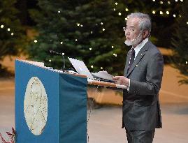 Nobel laureate Ohsumi gives lecture in Stockholm