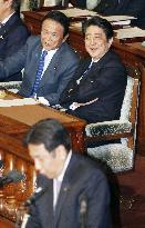 Opposition parties file no-confidence motion against Cabinet