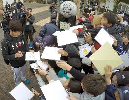 Baseball: Takeda replaces Otani in WBC