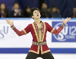 Figure skating: Chen holds off Hanyu to win Four Continents