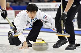 Japan beats Germany in men's world c'ship