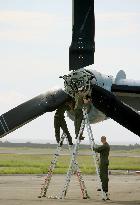 U.S. Osprey aircraft undamaged after emergency landing