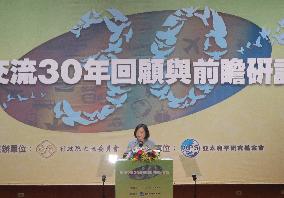 Taiwan President Tsai calls for change in cross-strait gridlock