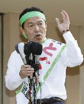Campaigning starts for Japan's Nago mayoral race