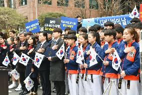 S. Korean protest against Japan's annual event to promote island claim