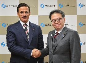 Japan, UAE economic ministers