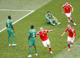 Football: World Cup finals in Russia