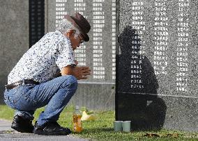 Okinawa marks 73rd anniversary of WWII ground battle