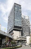 Namba SkyO