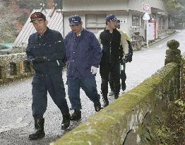 Multiple murder case in Japan