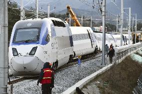 Train derailment in South Korea