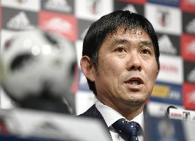Football: Japan squad announcement for Asian Cup