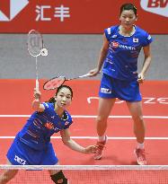 Badminton: Takahashi, Matsutomo grab Tour Final doubles crown