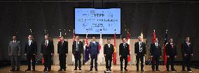 TPP talks in Tokyo