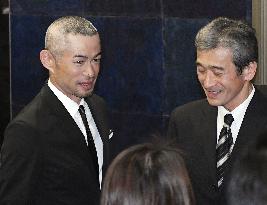 Baseball: Ichiro in Japan for opening series