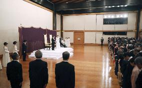 Japan's new era under Emperor Naruhito