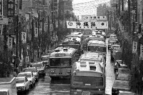 47th anniversary of Okinawa's reversion to Japan