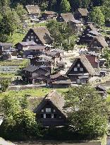 "Gasho-zukuri" farmhouses