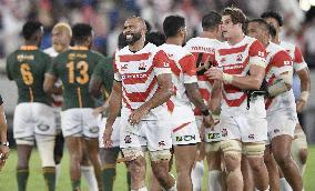 Rugby: Japan-S. Africa World Cup warm-up match