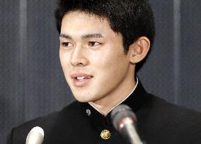 Baseball: Sasaki to go quietly into NPB draft