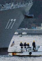 Aegis destroyer examined by marine accident inquiry officials